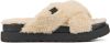 Ugg Australia Dames leren dames pantoffels 1120860 online kopen